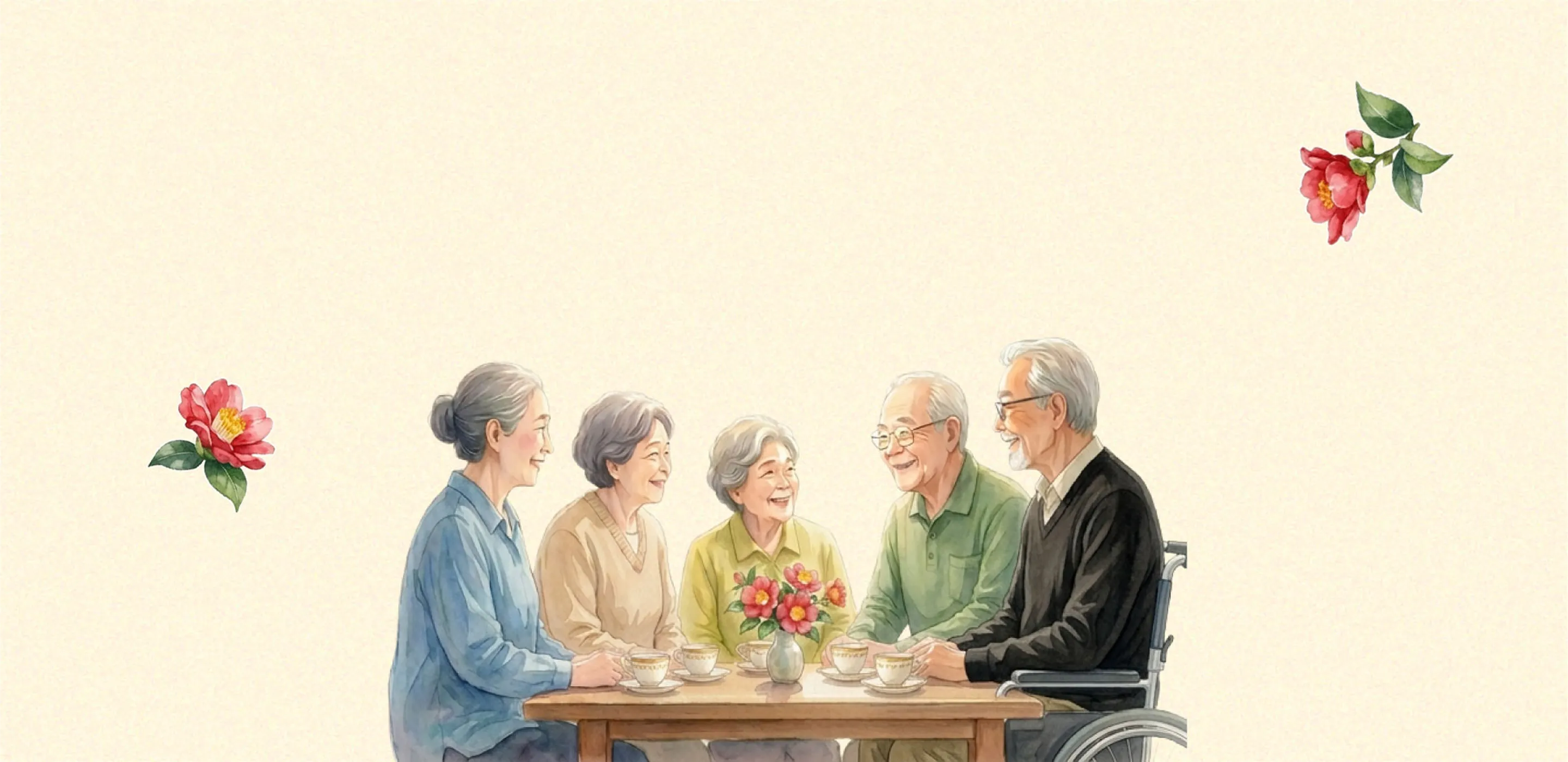 高齢者のイラスト